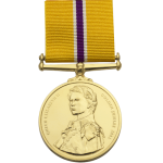 Golden Jubilee Medal Commemorative