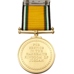 Jordan Service Medal Commemorative Reverse