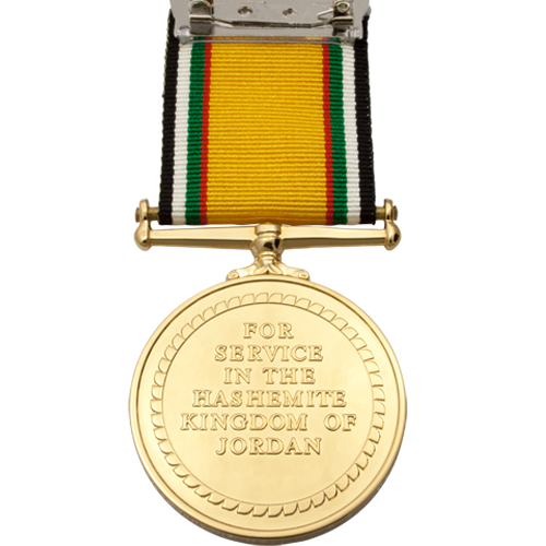 Jordan Service Medal Commemorative Reverse