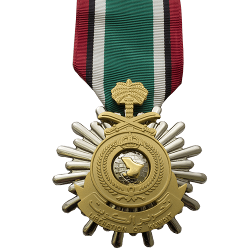 Saudi Arabian Medal For The Liberation Of Kuwait