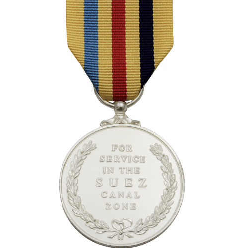 Suez Canal Zone Medal Commemorative Reverse