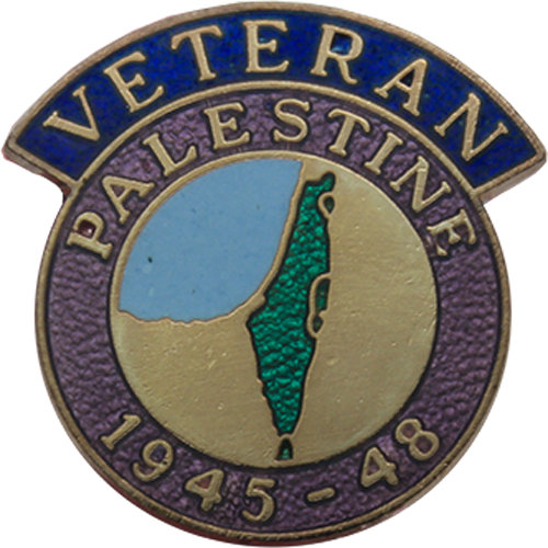 Palestine Veterans Badge Enamelled