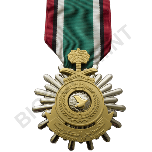 knighthood medal